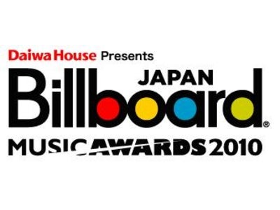 【Billboard JAPAN Music Awards 2010】ノミネートアーティスト数100組を超える、国内最大規模の一般投票スタート　R&Bの女王、チャカ・カーン出演決定！