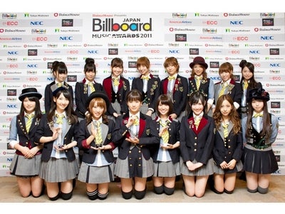 【Billboard JAPAN Music Awards 2011】 AKB48がアーティスト・オブ・ザ・イヤー含む４冠を達成