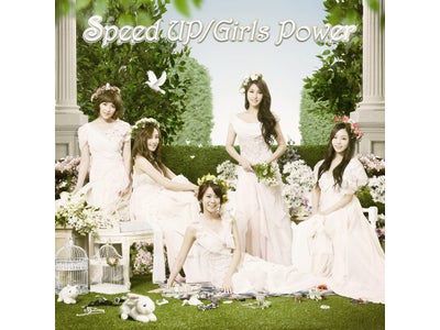 KARA、2012年第1弾シングル好発進！レコチョクランキング１位に
