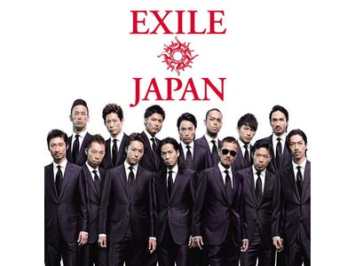 レコチョクが“絶対起きれる! アラーム音人気曲ランキング2012”を発表！1位は、EXILE「Rising Sun」