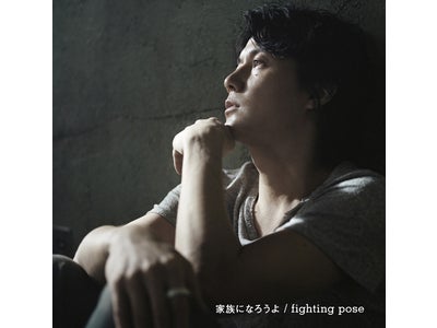 福山雅治、ランキング急上昇中のゼクシィCMソング含む代表曲47曲をスマホ向け音楽ダウンロードストア「レコチョク」にて一挙解禁