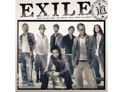 レコチョクが“最も感動する卒業ソングランキング”を発表！昨年に続き、EXILE「道」が1位に決定
