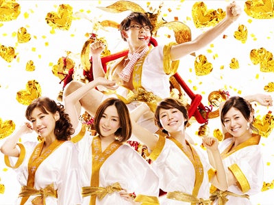 映画「モテキ」の着信ボイスをレコチョクで期間限定☆独占先行無料配信開始！！