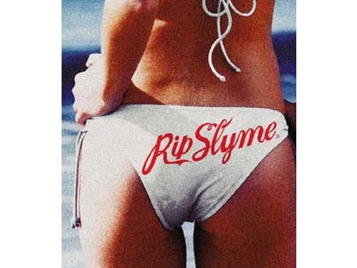 レコチョクが「寝苦しい夜に聴きたい曲ランキング」を発表！ 1位は、RIP SLYME「熱帯夜」に決定