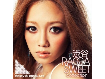 R&B、HIP HOP、レゲエ界のTOPアーティストが集結！SPICY CHOCOLATEの新曲は、YU-A、AK-69、HAN-KUN from 湘南乃風が参加！