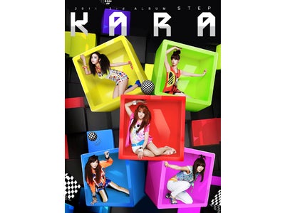KARAの新曲が、韓国語曲としては史上初のレコチョク1位を獲得