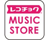 株式会社レコチョク