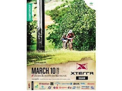 世界中のトライアスリートがグアムへ集結！ 2012　XTERRA　グアム・チャンピオンシップ 2012年3月10日（土）開催 エントリー受付中！〔～3月5日（月）〕