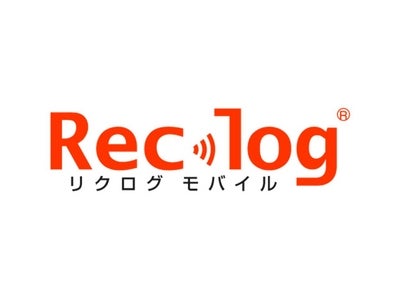 スマートフォン完全対応！パート・アルバイト採用に強い『リクログモバイル』がバージョンアップ！