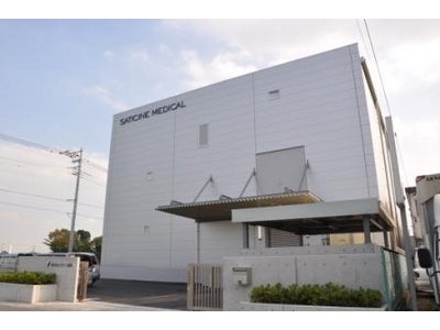 国際標準ISO、GMP基準の化粧品製造の新工場　2011年11月15日竣工、2012年1月稼働開始　旧工場の約4倍の年産480万個と納期短縮を目指す