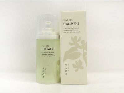 江戸時代から伝わる天然の整肌作用を実感　農薬不使用の国産ドクダミ水が“ジュレ”のような 　2 in 1 保湿ゲルに　カタログハウスのコスメマガジン「スロワージュ」から誕生