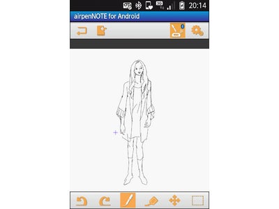 デジタルペンで書いたメモをスマートフォンに保存できるアプリを無償提供開始 ～Android(TM)スマートフォンとの組み合わせで、どこからでも手書きをクラウドやソーシャルメディアに～