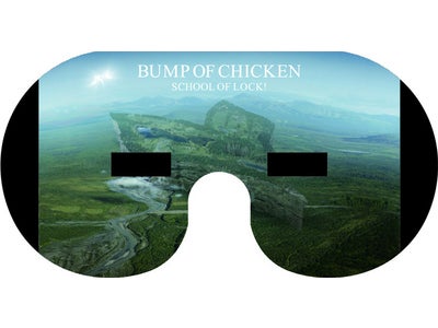 Zoff×TOKYO FM『SCHOOL OF LOCK！』×BUMP OF CHICKEN　オリジナル日食グラス発売！