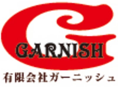 老人へ「食」の喜びを提供する"介護施設専門の青果卸売"に転換を図ると決定。