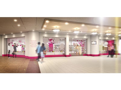 キングジムの雑貨ブランド「Toffy」のアンテナショップ2号店 　「Toffy　LANDMARK　PLAZA」（トフィー　ランドマークプラザ）をオープン