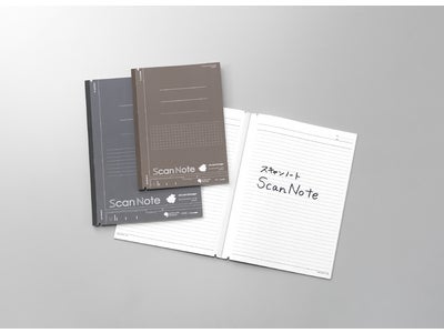 ～　書いたら、切って、まとめてスキャン！　新コンセプトのノートが登場　～ 　「スキャンノート」発売　株式会社ＰＦＵ社製パーソナルドキュメントスキャナ「ScanSnap」※1とのブランドタイアップ