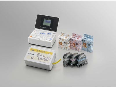 「テプラ」PROテープカートリッジ「リラックマラベル」発売 ～リラックマ「テプラ」（「テプラ」PRO SR300RK）を同時発売～