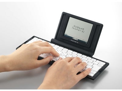 ２秒で起動し、いつでもどこでもメモがとれる　新概念のデジタル入力ツール　デジタルメモ「ポメラ」 DM10 発売