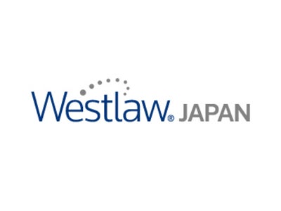 ウエストロー・ジャパン、Ｃ＆Ｒリーガル・エージェンシー社にコンテンツ提供へ  日本法総合オンラインサービス「Westlaw Japan」セレクト版、７月から