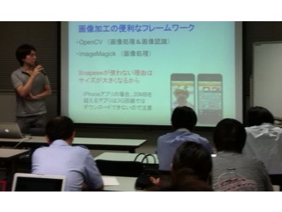 【Hatch App meetup#4】iPhoneカメラアプリを作ろう!!第2回開催のお知らせ