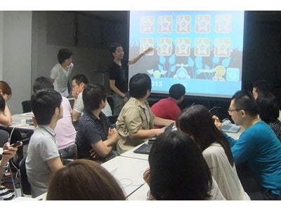 【8月31日開催】スマホアプリ開発meetup