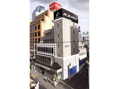 2011.1.11 AM11:00 KAINO 梅田本店 OPEN!!　国生さゆりさん、来店決定！