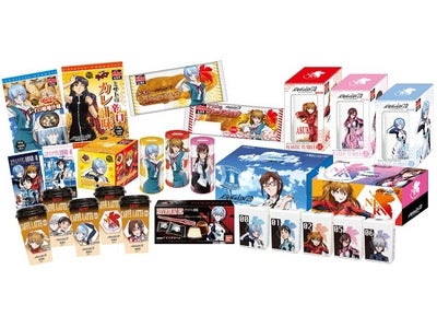 限定オリジナル商品を発売 「エヴァンゲリオンキャンペーン」 8月16日(火)よりスタート
