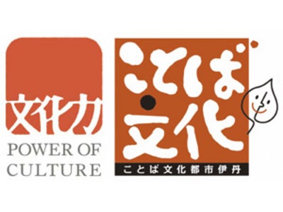 関西ライター勉強会「東日本大震災・現地レポート」特別開催