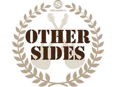 前野健太がアナログフィッシュのライブにゲスト出演！開催直前イベントも決定！ SPACE SHOWER TV presents OTHER SIDES