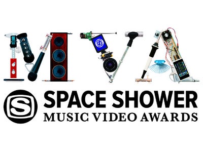 日本でもっとも歴史あるミュージックビデオ賞「SPACE SHOWER MUSIC VIDEO AWARDS 」。 ノミネート作品50曲発表！