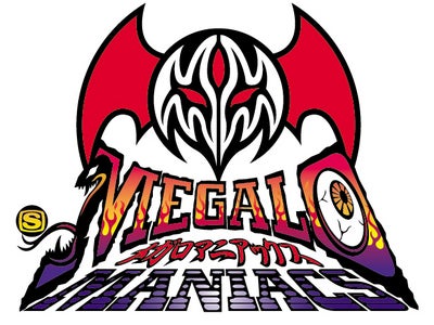 DEVILOCK NIGHT THE FINALの会場でスペースシャワーTV伝説のカルト番組『メガロマニアックス』が復活！