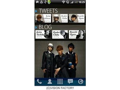 『music.jp』が“w-inds.”10周年を記念して、スマートフォン向け「ライブ壁紙」アプリを配信！