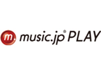 PC向けメディアプレイヤー『music.jp PLAY』サービス開始