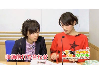 「月刊 AKB48秋元才加・宮澤佐江のうっかりチャンネル 元気のみなもと特別号」5月13日にモバコン（ microSD ）で5,000枚限定発売！～ラジオなのに映像がケータイで観られます～