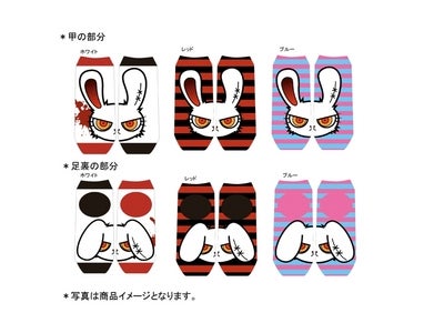 Bloody Bunny×ＴＢＳラジオ「きゃりーぱみゅぱみゅのウェイウェイレディオ！！」コラボグッズ【Bloody Bunnyソックス】新発売