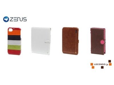 モバイルアクセサリー業界をリードするブランド　ZENUS がロコンドに登場！