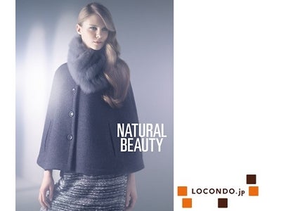 OLに大人気のブランド NATURAL BEAUTYがロコンド.jpよりデビュー