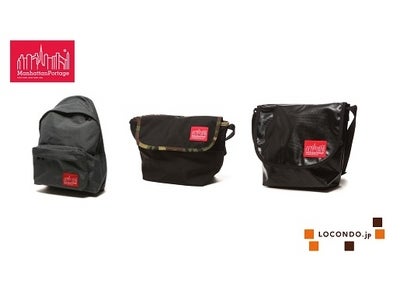 “A Bag For Everyone”「全ての人のためのバッグ」　Manhattan Portageがロコンド.jpに入荷！！
