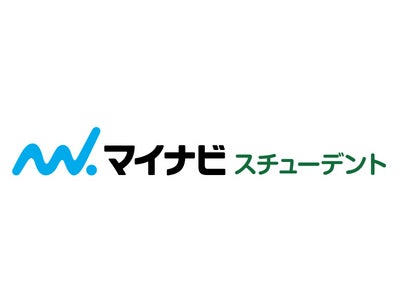 立教大学『ビジネス・リーダーシップ・プログラム』に参加決定 ～ 4月から3ヶ月間、参加学生が取り組むプロジェクト課題をマイナビから提供。 学生の社会体験・就業力向上を支援 ～