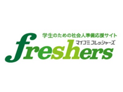 [マイコミフレッシャーズ　「学生」vs「社会人」ギャップ研究所]学生と社会人の違いを徹底調査！「どんな料理にも入れてしまいたい、大好きな調味料」ランキングを発表！