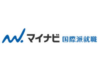 グローバル人材のためのジョブフェア 『マイナビ国際派就職EXPO2011サマー』を開催