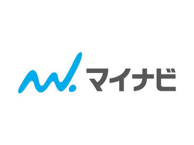 2012年卒業予定 保育士志望学生対象　マイコミ初の 『マイナビ保育士就職セミナー』を開催