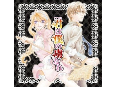 ドラマCD発売記念！都筑せつり×野島健児のトークライブをバンタン電影アニメマンガ学院にて開催します