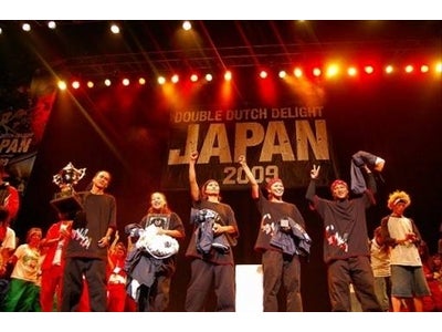 日本代表チーム12月19日世界大会へ挑戦！ ～ダブルダッチデライトジャパン2009開催報告～