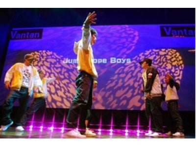 世界大会予選　「DOUBLE DUTCH DELIGHT 2008」　ゲストパフォーマンスでデザインとストリートカルチャーの融合を表現！！