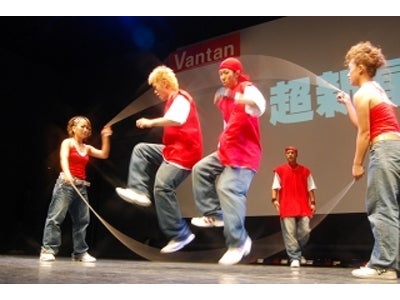 【アスリート支援】　若者を魅了するストリートスポーツ　人材育成のバンタン　２００８年ダブルダッチを全面支援