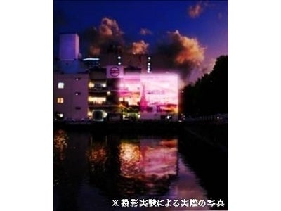 秋の夜、SOKOの壁面が大スクリーンに変わる！？ ｢横濱万国橋覧会(よこはまばんこくはしらんかい)｣開催