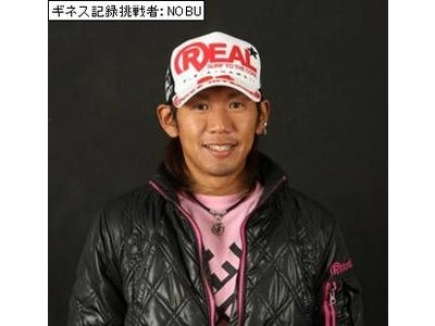 日本人初! ダブルダッチ競技でギネス記録保持者が誕生!!