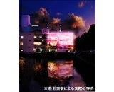 株式会社バンタン