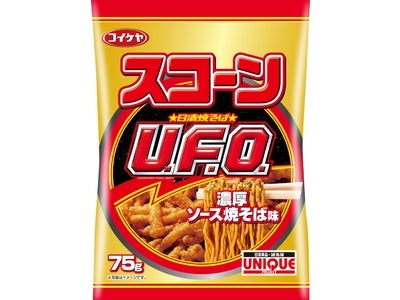 湖池屋　日清との共同プロジェクト「スコーン　日清焼そばU.F.O.濃厚ソース焼そば味」新発売